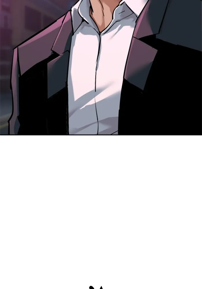 พี่ชายสายบอดี้การ์ด ตอนที่ 266 รูปที่ 77