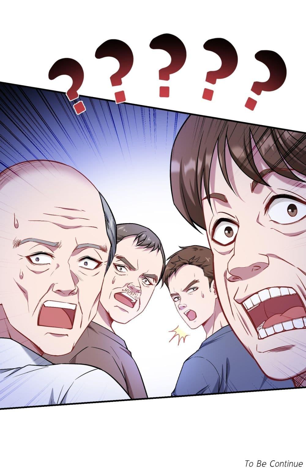 Manga-lc-com อ่านมังงะ อ่านการ์ตูน ออนไลน์ ฟรี Became a Billionaire After Dog Licking Improperly ตอนที่ 1 2 3 4 5 6 7 8 9 10 11 12 13 14 ฟรี ไม่มีโฆษณา Manga-lc - อ่าน มังงะ อ่าน การ์ตูน ออนไลน์ อ่านมังงะ ฟรี