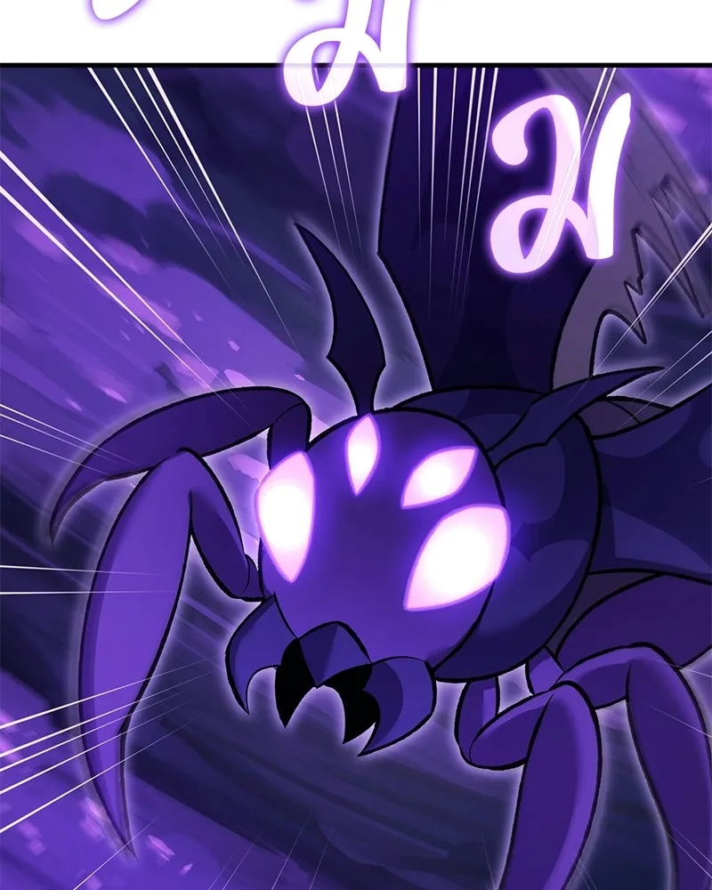 ปลูกผักพิชิตหอคอย ตอนที่ 102 รูปที่ 146