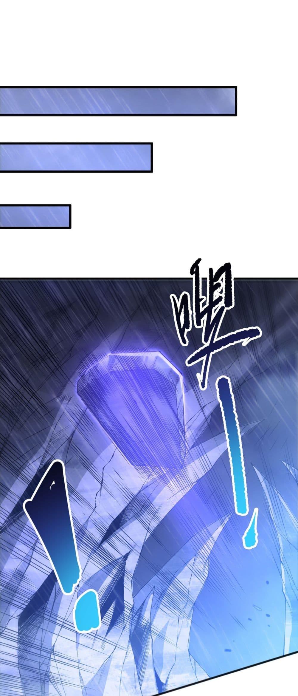 Manga-lc-com อ่านมังงะ อ่านการ์ตูน ออนไลน์ ฟรี NecromancerKin ตอนที่ 1 2 3 4 5 6 7 8 9 10 11 12 13 14 ฟรี ไม่มีโฆษณา Manga-lc - อ่าน มังงะ อ่าน การ์ตูน ออนไลน์ อ่านมังงะ ฟรี