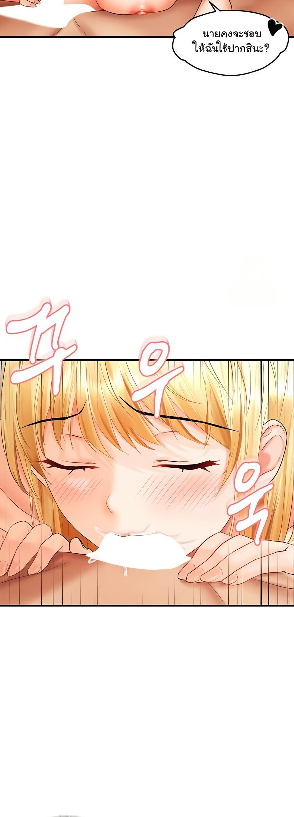 Doujin-Lc- อ่าน โดจิน มังฮวา เกาหลี ญี่ปุ่น จีน แปลไทย Disciplining the Top Delinquent Bitch Through a Random Chatting App ตอนที่ 1 2 3 4 5 6 7 8 9 10 11 12 13 14 ฟรี ไม่มีโฆษณา อ่าน โดจิน Manhwa เกาหลี ญี่ปุ่น จีน เรามีครบ คัดมาให้เน้นๆ โดจิน 18+ รับประกันความฟินโดย  Doujin Lc