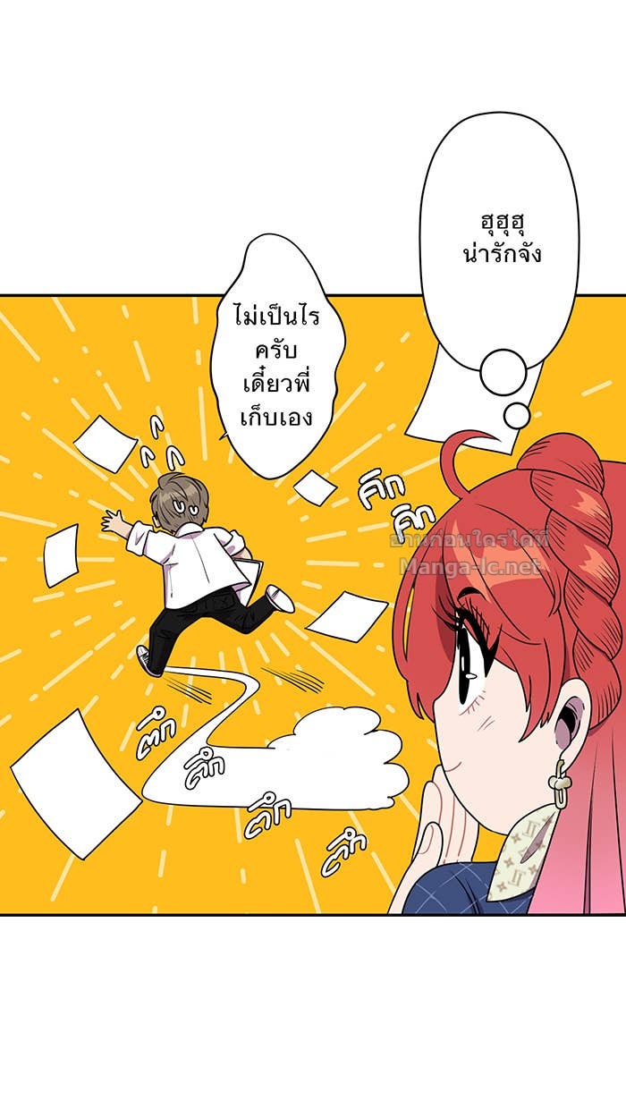 Doujin-Lc- อ่าน โดจิน มังฮวา เกาหลี ญี่ปุ่น จีน แปลไทย Take My Money รักนี้...มีเปย์ ตอนที่ 1 2 3 4 5 6 7 8 9 10 11 12 13 14 ฟรี ไม่มีโฆษณา อ่าน โดจิน Manhwa เกาหลี ญี่ปุ่น จีน เรามีครบ คัดมาให้เน้นๆ โดจิน 18+ รับประกันความฟินโดย Doujin Lc