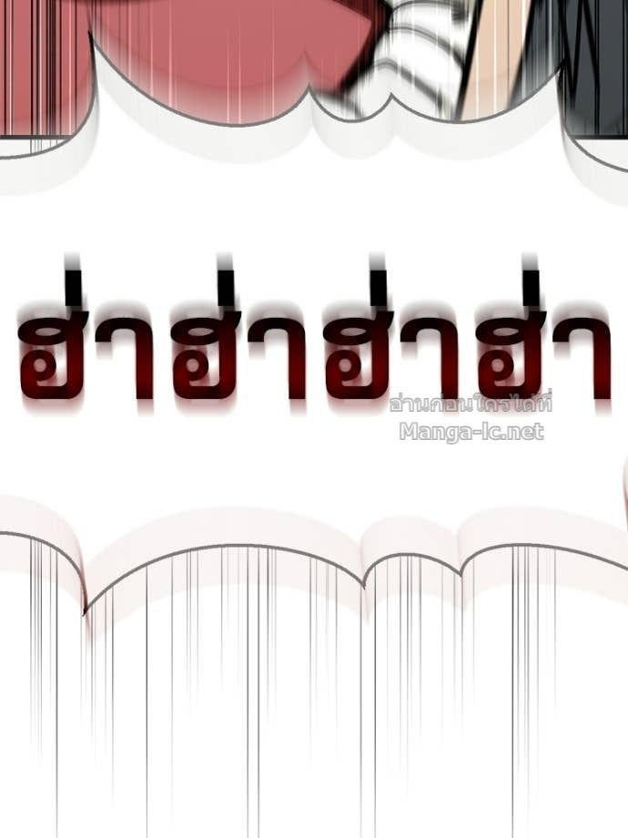 Doujin-Lc- อ่าน โดจิน มังฮวา เกาหลี ญี่ปุ่น จีน แปลไทย หยุดนะจอมมาร ฮีโร่ล้อมไว้หมดแล้ว ตอนที่ 1 2 3 4 5 6 7 8 9 10 11 12 13 14 ฟรี ไม่มีโฆษณา อ่าน โดจิน Manhwa เกาหลี ญี่ปุ่น จีน เรามีครบ คัดมาให้เน้นๆ โดจิน 18+ รับประกันความฟินโดย Doujin Lc