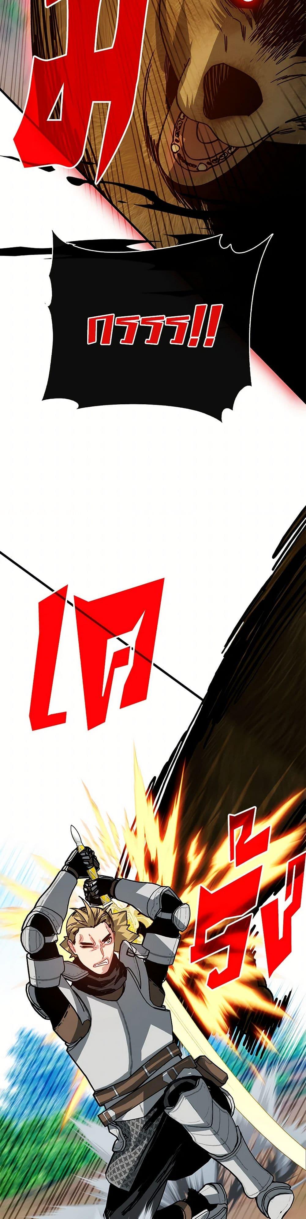 Manga-lc-com อ่านมังงะ อ่านการ์ตูน ออนไลน์ ฟรี SSS-Class Gacha Hunter ตอนที่ 1 2 3 4 5 6 7 8 9 10 11 12 13 14 ฟรี ไม่มีโฆษณา Manga-lc - อ่าน มังงะ อ่าน การ์ตูน ออนไลน์ อ่านมังงะ ฟรี