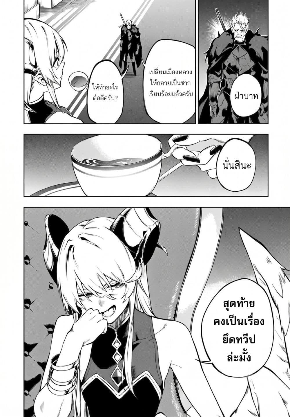 Manga-lc-com อ่านมังงะ อ่านการ์ตูน ออนไลน์ ฟรี Ougon no Keikenchi ตอนที่ 1 2 3 4 5 6 7 8 9 10 11 12 13 14 ฟรี ไม่มีโฆษณา Manga-lc - อ่าน มังงะ อ่าน การ์ตูน ออนไลน์ อ่านมังงะ ฟรี