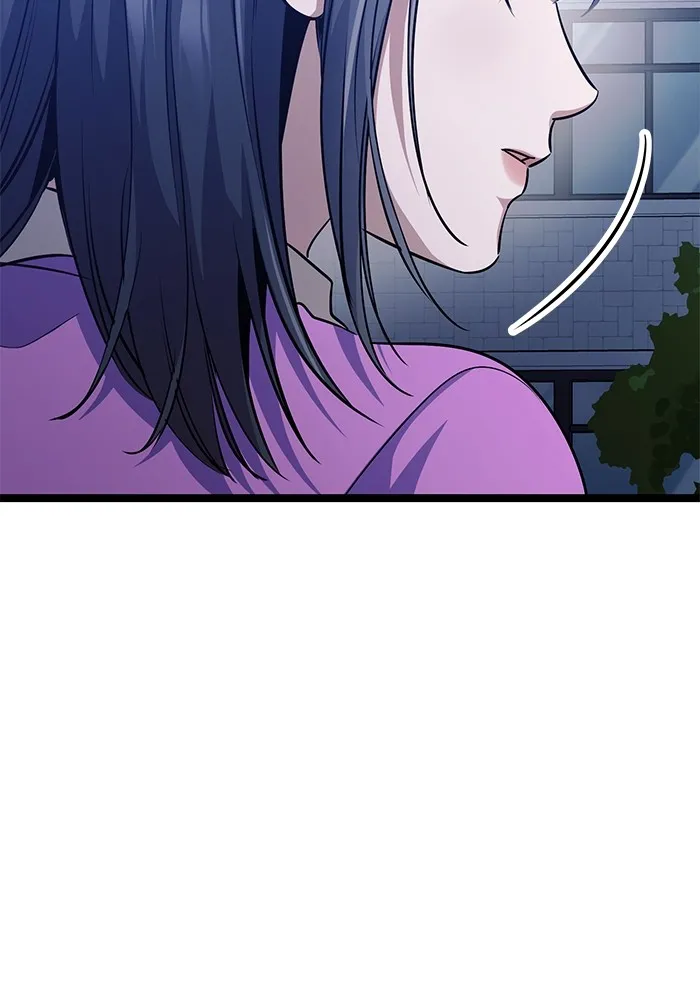 ราชินีนักบู๊ ตอนที่ 25 รูปที่ 185