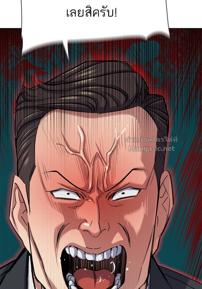 Doujin-Lc- อ่าน โดจิน มังฮวา เกาหลี ญี่ปุ่น จีน แปลไทย Reborn Rich ตอนที่ 1 2 3 4 5 6 7 8 9 10 11 12 13 14 ฟรี ไม่มีโฆษณา อ่าน โดจิน Manhwa เกาหลี ญี่ปุ่น จีน เรามีครบ คัดมาให้เน้นๆ โดจิน 18+ รับประกันความฟินโดย Doujin Lc