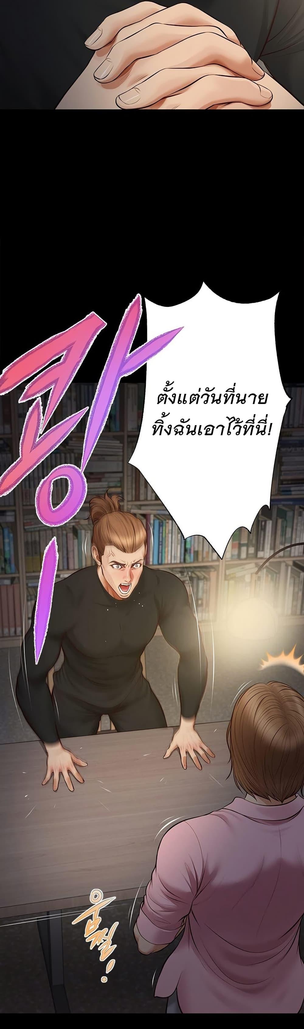 Doujin-Lc- อ่าน โดจิน มังฮวา เกาหลี ญี่ปุ่น จีน แปลไทย Yeoju and Haru ตอนที่ 1 2 3 4 5 6 7 8 9 10 11 12 13 14 ฟรี ไม่มีโฆษณา อ่าน โดจิน Manhwa เกาหลี ญี่ปุ่น จีน เรามีครบ คัดมาให้เน้นๆ โดจิน 18+ รับประกันความฟินโดย  Doujin Lc