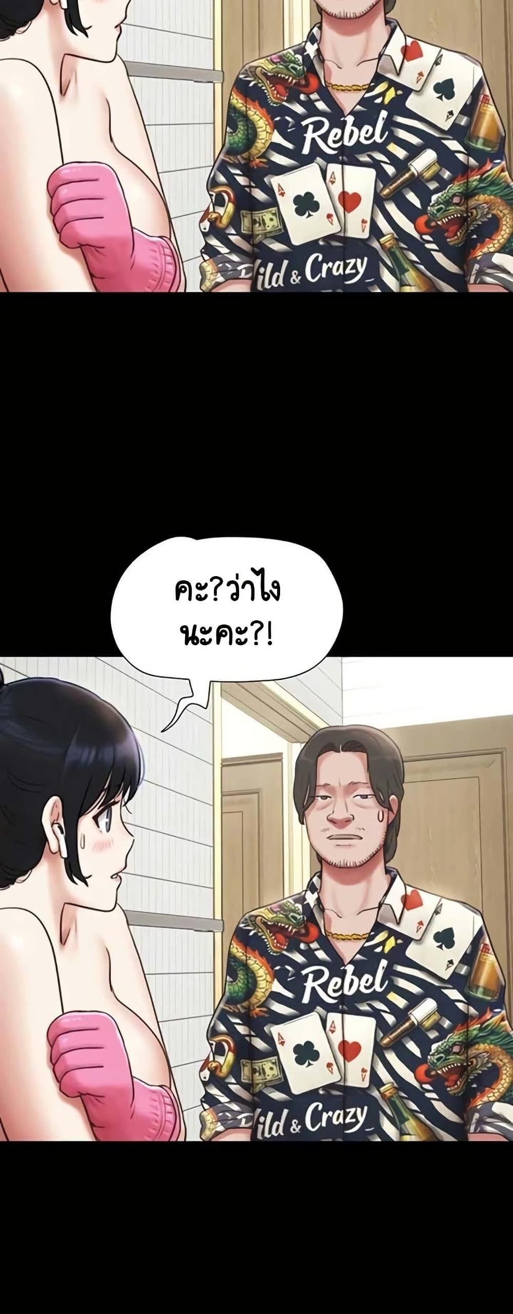 Doujin-Lc- อ่าน โดจิน มังฮวา เกาหลี ญี่ปุ่น จีน แปลไทย Soeun ตอนที่ 1 2 3 4 5 6 7 8 9 10 11 12 13 14 ฟรี ไม่มีโฆษณา อ่าน โดจิน Manhwa เกาหลี ญี่ปุ่น จีน เรามีครบ คัดมาให้เน้นๆ โดจิน 18+ รับประกันความฟินโดย  Doujin Lc