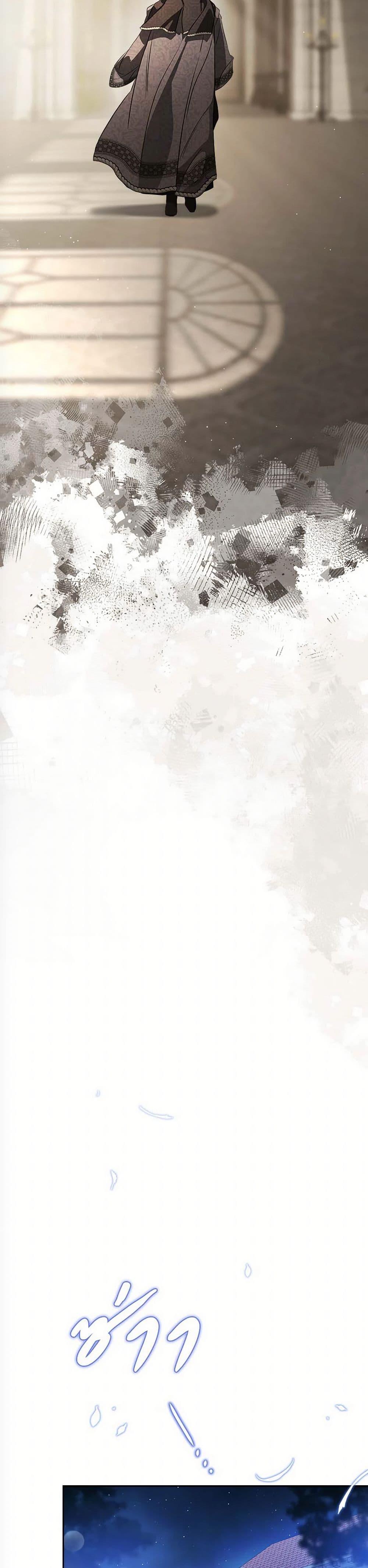 Manga-lc-com อ่านมังงะ อ่านการ์ตูน ออนไลน์ ฟรี In This Life, I Will Be the Lord ตอนที่ 1 2 3 4 5 6 7 8 9 10 11 12 13 14 ฟรี ไม่มีโฆษณา Manga-lc - อ่าน มังงะ อ่าน การ์ตูน ออนไลน์ อ่านมังงะ ฟรี