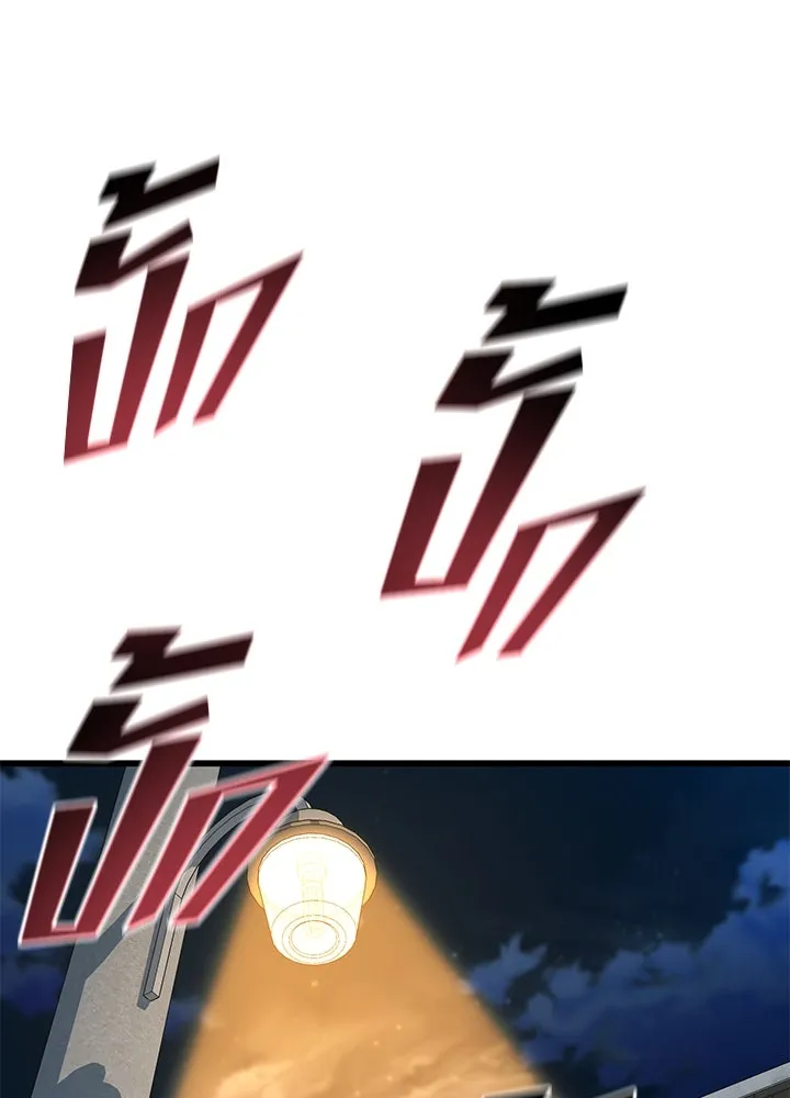 ราชาลานประลอง ตอนที่ 20 รูปที่ 184