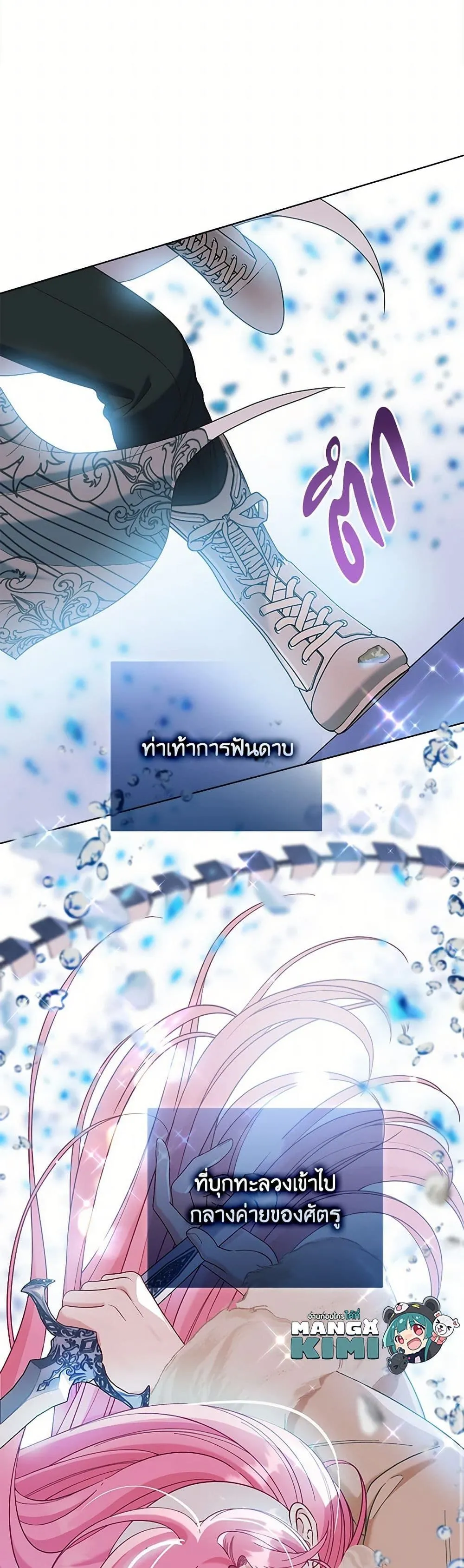 Manga-lc-com อ่านมังงะ อ่านการ์ตูน ออนไลน์ ฟรี The Perks of Being an S-Class Heroine ตอนที่ 1 2 3 4 5 6 7 8 9 10 11 12 13 14 ฟรี ไม่มีโฆษณา Manga-lc - อ่าน มังงะ อ่าน การ์ตูน ออนไลน์ อ่านมังงะ ฟรี