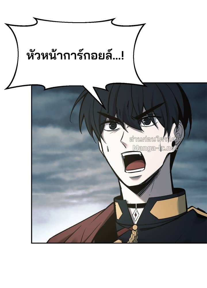 Doujin-Lc- อ่าน โดจิน มังฮวา เกาหลี ญี่ปุ่น จีน แปลไทย ผู้พิชิตเกมป้องกันฐาน ตอนที่ 1 2 3 4 5 6 7 8 9 10 11 12 13 14 ฟรี ไม่มีโฆษณา อ่าน โดจิน Manhwa เกาหลี ญี่ปุ่น จีน เรามีครบ คัดมาให้เน้นๆ โดจิน 18+ รับประกันความฟินโดย Doujin Lc