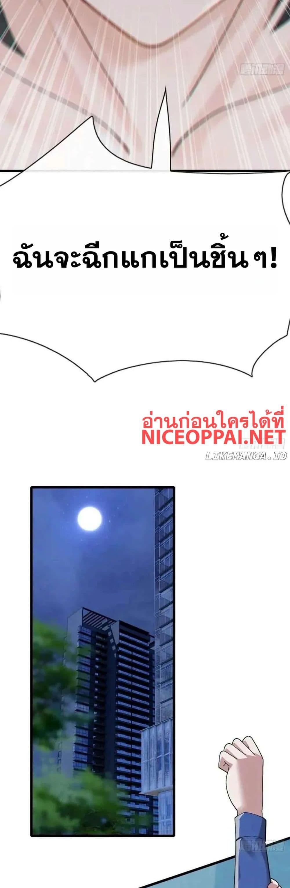 Manga-lc-com อ่านมังงะ อ่านการ์ตูน ออนไลน์ ฟรี The Big Boss Comes Down the Mountain Starting as a Male Secretary ตอนที่ 1 2 3 4 5 6 7 8 9 10 11 12 13 14 ฟรี ไม่มีโฆษณา Manga-lc - อ่าน มังงะ อ่าน การ์ตูน ออนไลน์ อ่านมังงะ ฟรี