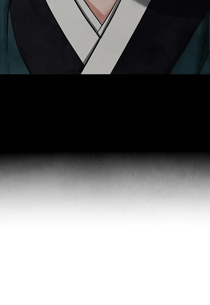 ความลับของสาวร่างทรง ตอนที่ 14 รูปที่ 86