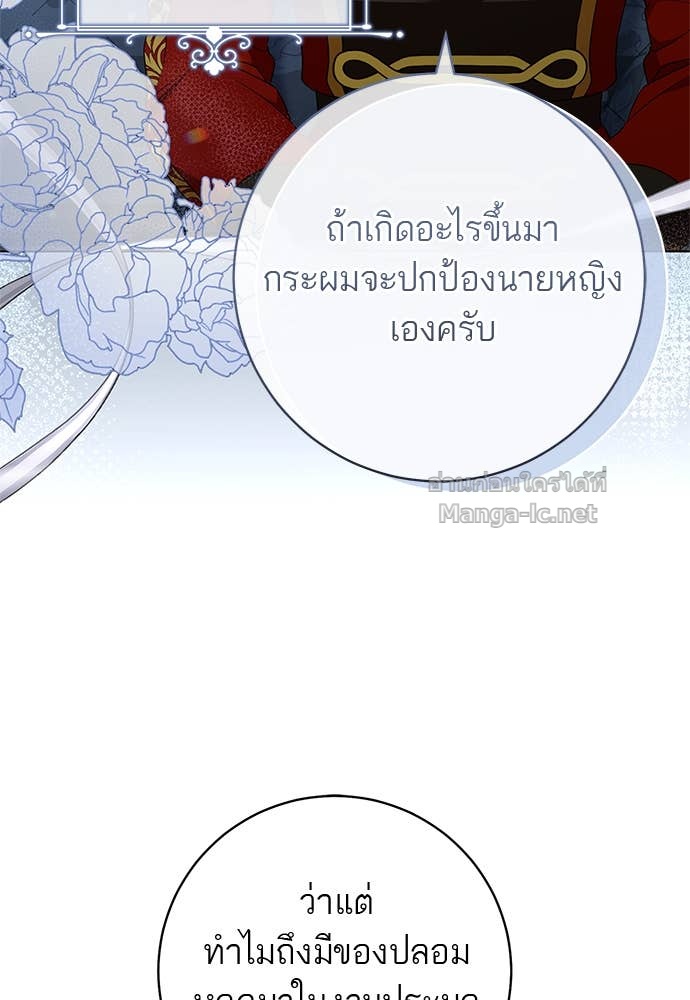 Doujin-Lc- อ่าน โดจิน มังฮวา เกาหลี ญี่ปุ่น จีน แปลไทย อยากได้ ก็เอาไป ตอนที่ 1 2 3 4 5 6 7 8 9 10 11 12 13 14 ฟรี ไม่มีโฆษณา อ่าน โดจิน Manhwa เกาหลี ญี่ปุ่น จีน เรามีครบ คัดมาให้เน้นๆ โดจิน 18+ รับประกันความฟินโดย Doujin Lc