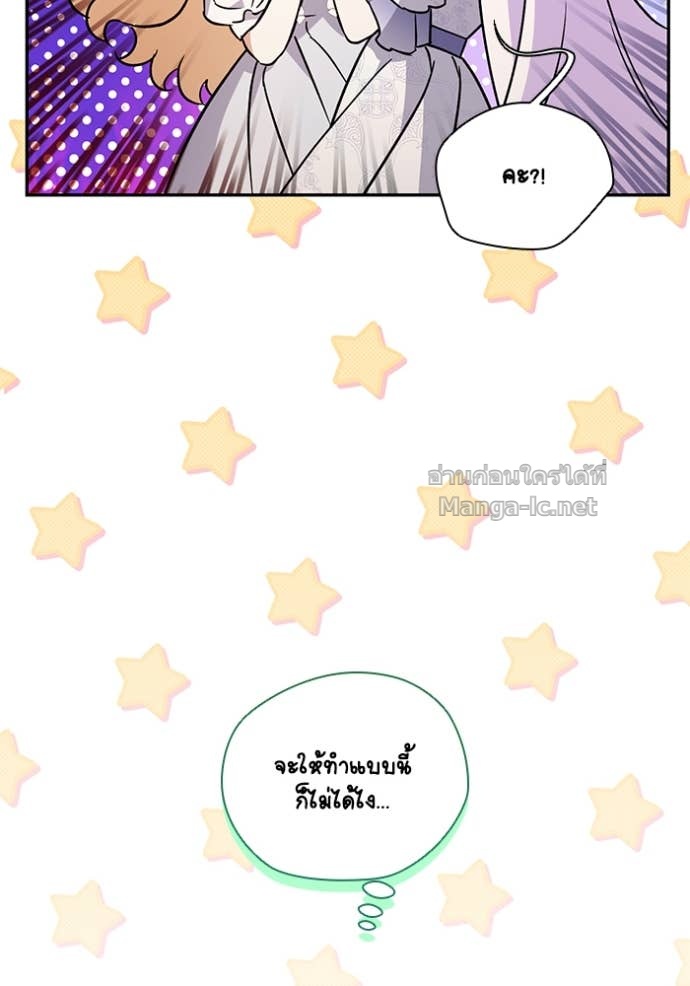 Doujin-Lc- อ่าน โดจิน มังฮวา เกาหลี ญี่ปุ่น จีน แปลไทย คิดว่าการบิดเบือนต้นฉบับ มันทำได้ง่าย ๆ หรือไง ตอนที่ 1 2 3 4 5 6 7 8 9 10 11 12 13 14 ฟรี ไม่มีโฆษณา อ่าน โดจิน Manhwa เกาหลี ญี่ปุ่น จีน เรามีครบ คัดมาให้เน้นๆ โดจิน 18+ รับประกันความฟินโดย Doujin Lc