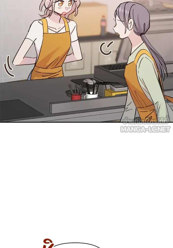 รักน้ำ รักปลา รักเธอนะ ตอนที่ 3 ปลาทันสมัย รูปที่ 15