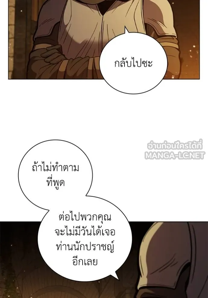 Doujin-Lc- อ่าน โดจิน มังฮวา เกาหลี ญี่ปุ่น จีน แปลไทย 75 ตอนที่ 1 2 3 4 5 6 7 8 9 10 11 12 13 14 ฟรี ไม่มีโฆษณา อ่าน โดจิน Manhwa เกาหลี ญี่ปุ่น จีน เรามีครบ คัดมาให้เน้นๆ โดจิน 18+ รับประกันความฟินโดย  Doujin Lc