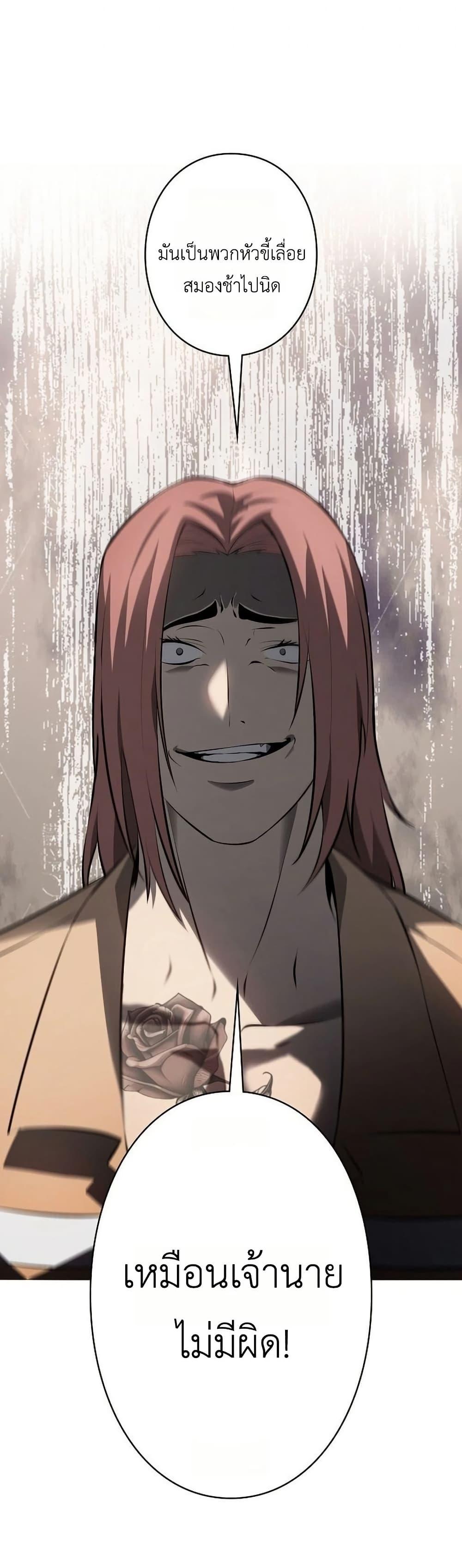 Manga-lc-com อ่านมังงะ อ่านการ์ตูน ออนไลน์ ฟรี Mad Dog ตอนที่ 1 2 3 4 5 6 7 8 9 10 11 12 13 14 ฟรี ไม่มีโฆษณา Manga-lc - อ่าน มังงะ อ่าน การ์ตูน ออนไลน์ อ่านมังงะ ฟรี