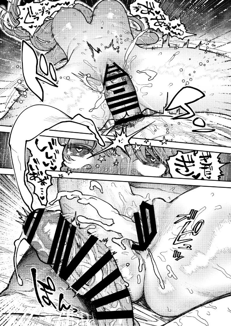 Doujin-Lc- อ่าน โดจิน มังฮวา เกาหลี ญี่ปุ่น จีน แปลไทย รุ่นพี่อาซากิ เรามามีความสุขด้วยกันเถอะ ตอนที่ 1 2 3 4 5 6 7 8 9 10 11 12 13 14 ฟรี ไม่มีโฆษณา อ่าน โดจิน Manhwa เกาหลี ญี่ปุ่น จีน เรามีครบ คัดมาให้เน้นๆ โดจิน 18+ รับประกันความฟินโดย  Doujin Lc