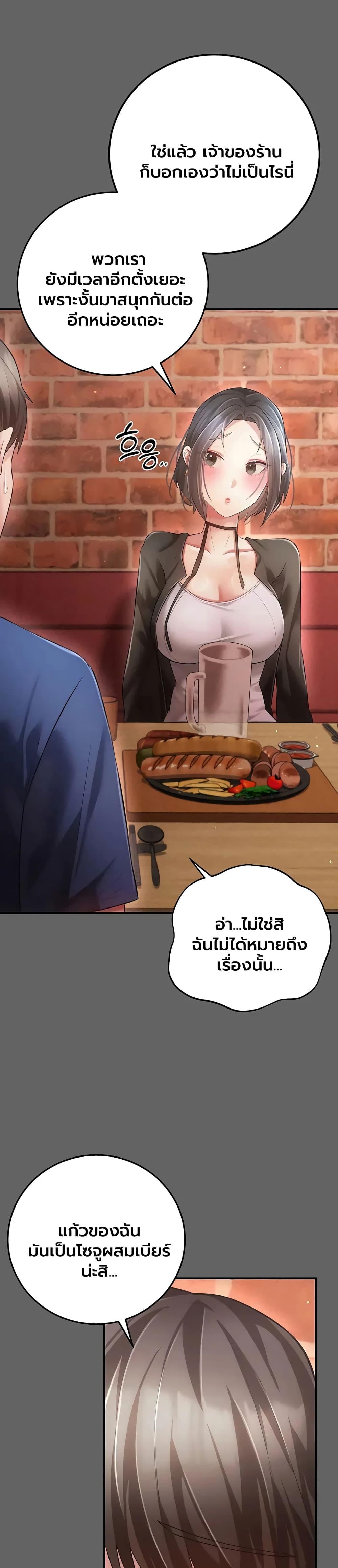 Doujin-Lc- อ่าน โดจิน มังฮวา เกาหลี ญี่ปุ่น จีน แปลไทย A Secret Married ตอนที่ 1 2 3 4 5 6 7 8 9 10 11 12 13 14 ฟรี ไม่มีโฆษณา อ่าน โดจิน Manhwa เกาหลี ญี่ปุ่น จีน เรามีครบ คัดมาให้เน้นๆ โดจิน 18+ รับประกันความฟินโดย  Doujin Lc