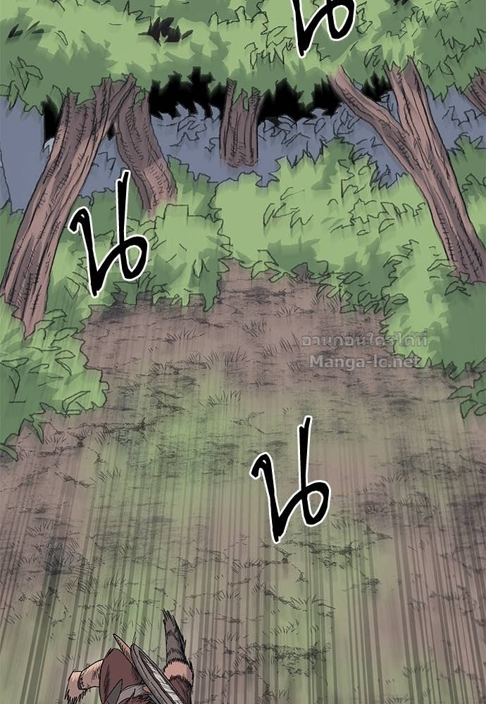 Doujin-Lc- อ่าน โดจิน มังฮวา เกาหลี ญี่ปุ่น จีน แปลไทย สารสุดท้ายจากโครงกระดูก ตอนที่ 1 2 3 4 5 6 7 8 9 10 11 12 13 14 ฟรี ไม่มีโฆษณา อ่าน โดจิน Manhwa เกาหลี ญี่ปุ่น จีน เรามีครบ คัดมาให้เน้นๆ โดจิน 18+ รับประกันความฟินโดย Doujin Lc