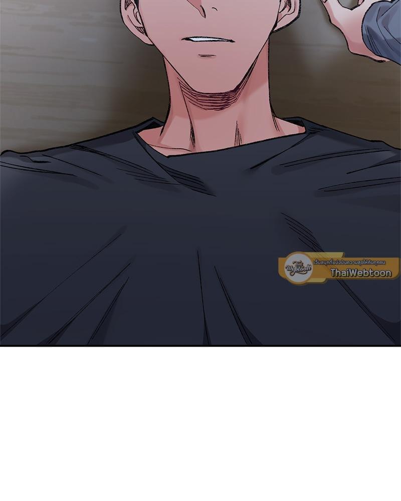 Doujin-Lc- อ่าน โดจิน มังฮวา เกาหลี ญี่ปุ่น จีน แปลไทย A Delicate Relationship ตอนที่ 1 2 3 4 5 6 7 8 9 10 11 12 13 14 ฟรี ไม่มีโฆษณา อ่าน โดจิน Manhwa เกาหลี ญี่ปุ่น จีน เรามีครบ คัดมาให้เน้นๆ โดจิน 18+ รับประกันความฟินโดย  Doujin Lc