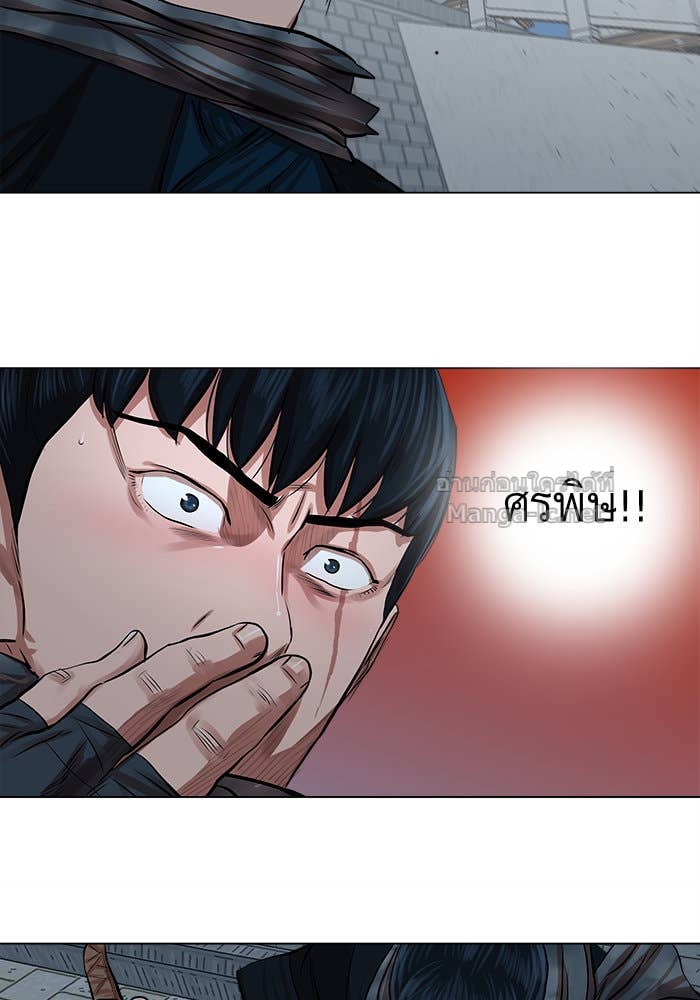 Doujin-Lc- อ่าน โดจิน มังฮวา เกาหลี ญี่ปุ่น จีน แปลไทย องครักษ์แห่งอัครสกุลจาง ตอนที่ 1 2 3 4 5 6 7 8 9 10 11 12 13 14 ฟรี ไม่มีโฆษณา อ่าน โดจิน Manhwa เกาหลี ญี่ปุ่น จีน เรามีครบ คัดมาให้เน้นๆ โดจิน 18+ รับประกันความฟินโดย Doujin Lc