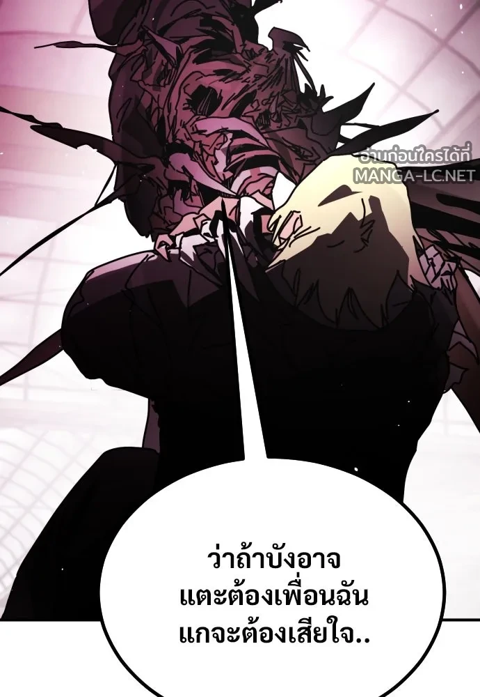 Manga-lc-com อ่านมังงะ อ่านการ์ตูน ออนไลน์ ฟรี วันดีคืนดี โซลก็ ตอนที่ 1 2 3 4 5 6 7 8 9 10 11 12 13 14 ฟรี ไม่มีโฆษณา Manga-lc - อ่าน มังงะ อ่าน การ์ตูน ออนไลน์ อ่านมังงะ ฟรี
