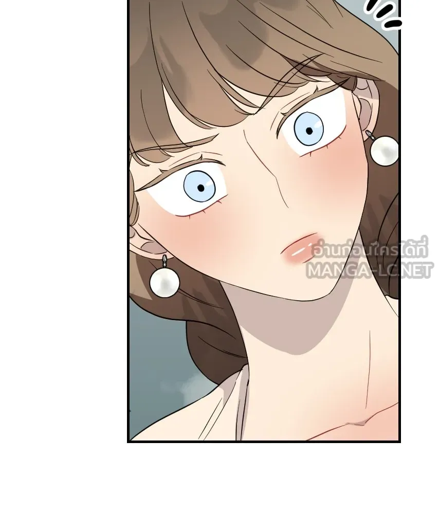 จันทร์เจ้า ตอนที่ ตอนที่ ๕๑  บทลงโทษ รูปที่ 39