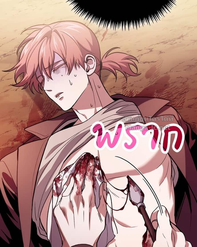 Doujin-Lc- อ่าน โดจิน มังฮวา เกาหลี ญี่ปุ่น จีน แปลไทย ฮีลเลอร์กำมะลอ ตอนที่ 1 2 3 4 5 6 7 8 9 10 11 12 13 14 ฟรี ไม่มีโฆษณา อ่าน โดจิน Manhwa เกาหลี ญี่ปุ่น จีน เรามีครบ คัดมาให้เน้นๆ โดจิน 18+ รับประกันความฟินโดย Doujin Lc