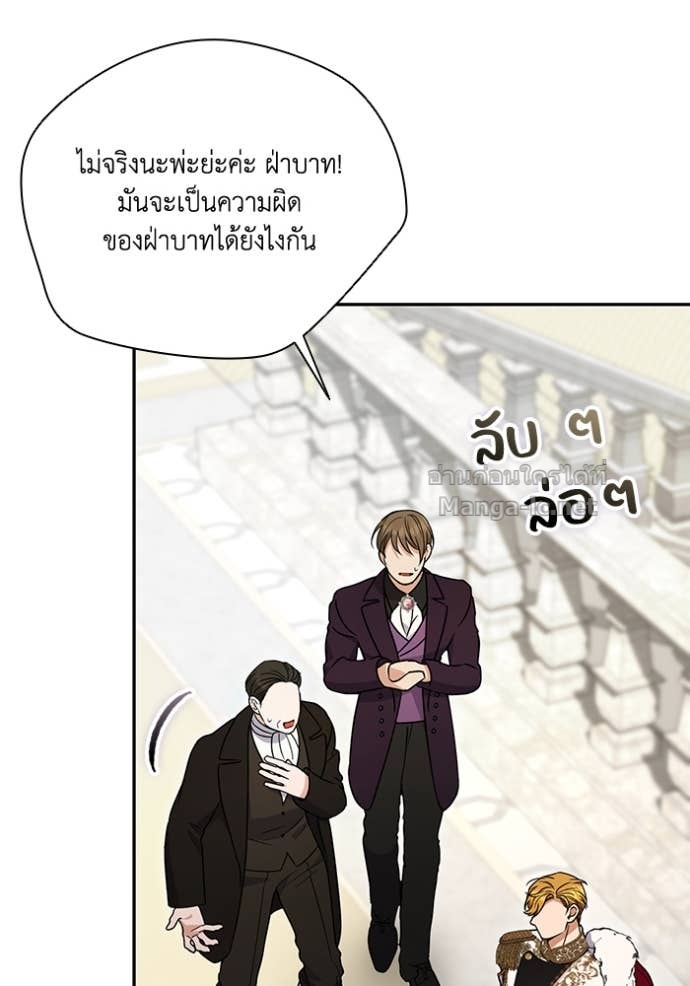 Doujin-Lc- อ่าน โดจิน มังฮวา เกาหลี ญี่ปุ่น จีน แปลไทย คิดว่าการบิดเบือนต้นฉบับ มันทำได้ง่าย ๆ หรือไง ตอนที่ 1 2 3 4 5 6 7 8 9 10 11 12 13 14 ฟรี ไม่มีโฆษณา อ่าน โดจิน Manhwa เกาหลี ญี่ปุ่น จีน เรามีครบ คัดมาให้เน้นๆ โดจิน 18+ รับประกันความฟินโดย Doujin Lc
