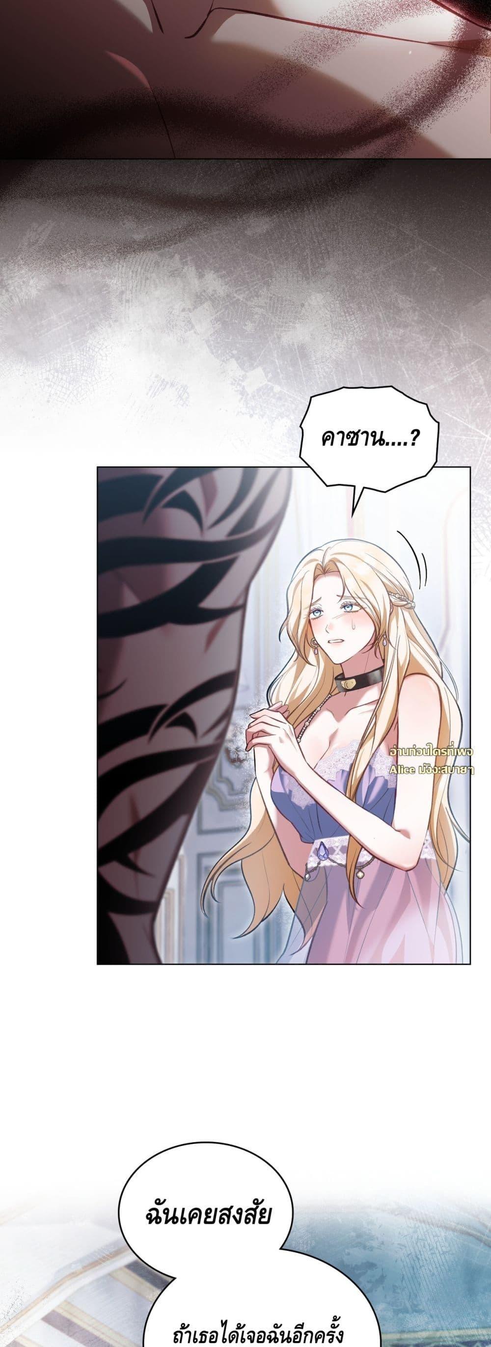 Manga-lc-com อ่านมังงะ อ่านการ์ตูน ออนไลน์ ฟรี MySlave–ทาสร ตอนที่ 1 2 3 4 5 6 7 8 9 10 11 12 13 14 ฟรี ไม่มีโฆษณา Manga-lc - อ่าน มังงะ อ่าน การ์ตูน ออนไลน์ อ่านมังงะ ฟรี