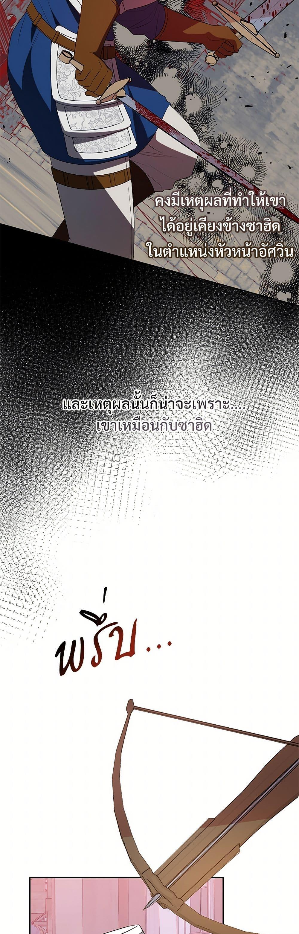 Manga-lc-com อ่านมังงะ อ่านการ์ตูน ออนไลน์ ฟรี Please Don’t Eat Me! ตอนที่ 1 2 3 4 5 6 7 8 9 10 11 12 13 14 ฟรี ไม่มีโฆษณา Manga-lc - อ่าน มังงะ อ่าน การ์ตูน ออนไลน์ อ่านมังงะ ฟรี