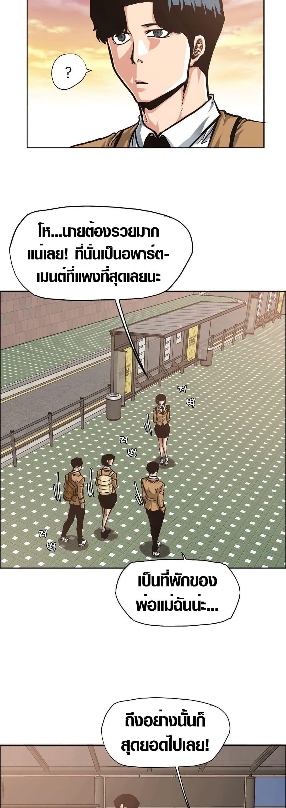 Manga-lc-com อ่านมังงะ อ่านการ์ตูน ออนไลน์ ฟรี Secret Family ตอนที่ 1 2 3 4 5 6 7 8 9 10 11 12 13 14 ฟรี ไม่มีโฆษณา Manga-lc - อ่าน มังงะ อ่าน การ์ตูน ออนไลน์ อ่านมังงะ ฟรี