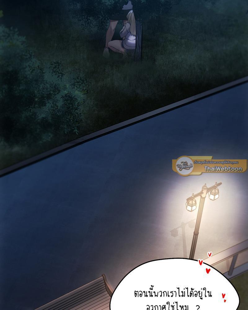 Doujin-Lc- อ่าน โดจิน มังฮวา เกาหลี ญี่ปุ่น จีน แปลไทย From Today My Favorite ตอนที่ 1 2 3 4 5 6 7 8 9 10 11 12 13 14 ฟรี ไม่มีโฆษณา อ่าน โดจิน Manhwa เกาหลี ญี่ปุ่น จีน เรามีครบ คัดมาให้เน้นๆ โดจิน 18+ รับประกันความฟินโดย  Doujin Lc