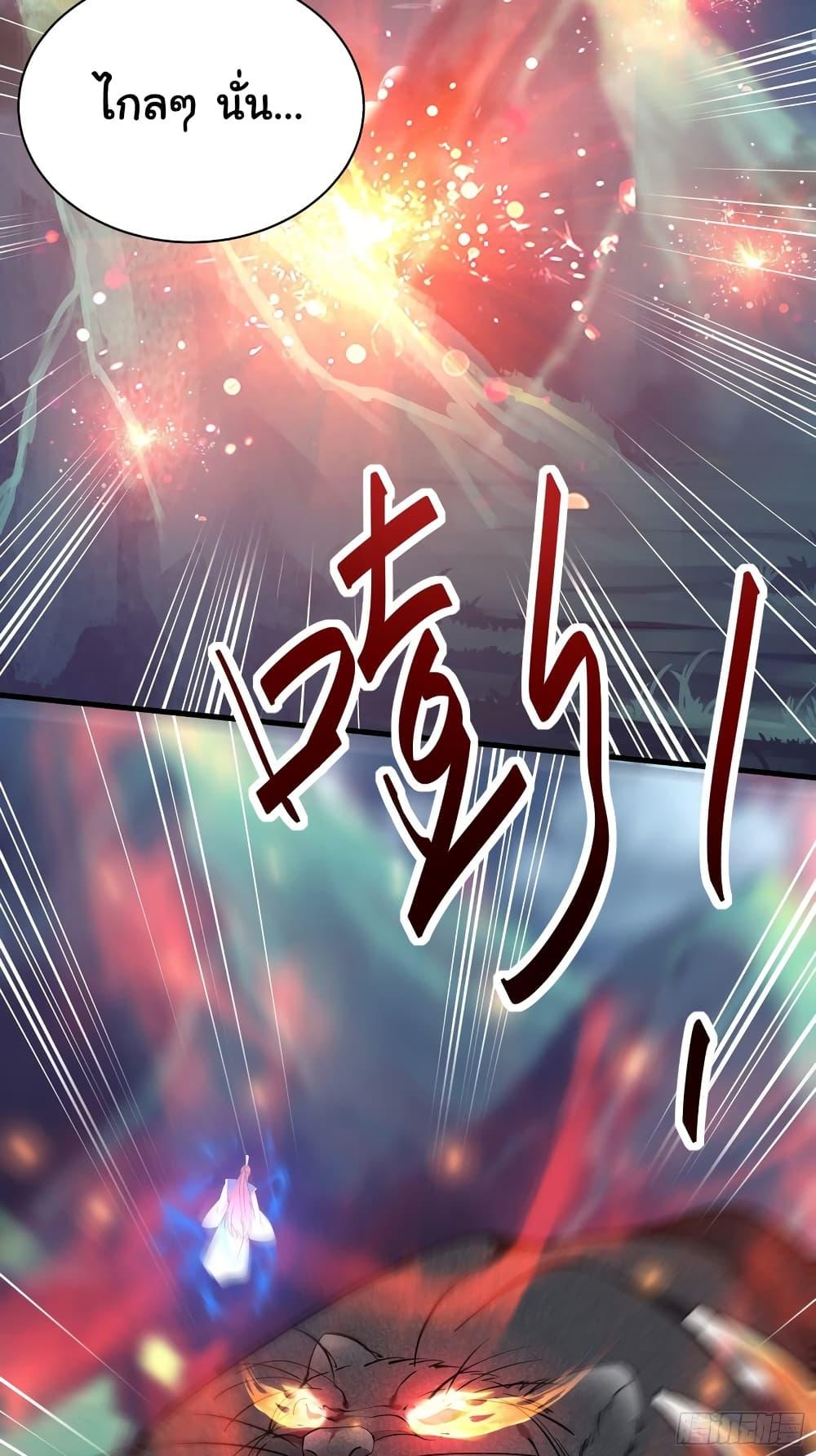 Manga-lc-com อ่านมังงะ อ่านการ์ตูน ออนไลน์ ฟรี Cultivating Immortality Requires a Rich Woman ตอนที่ 1 2 3 4 5 6 7 8 9 10 11 12 13 14 ฟรี ไม่มีโฆษณา Manga-lc - อ่าน มังงะ อ่าน การ์ตูน ออนไลน์ อ่านมังงะ ฟรี