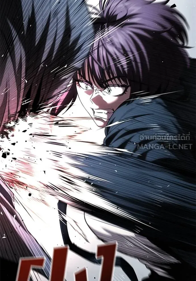 สนิมเชือดเลือดสาด ตอนที่ 28 รูปที่ 47