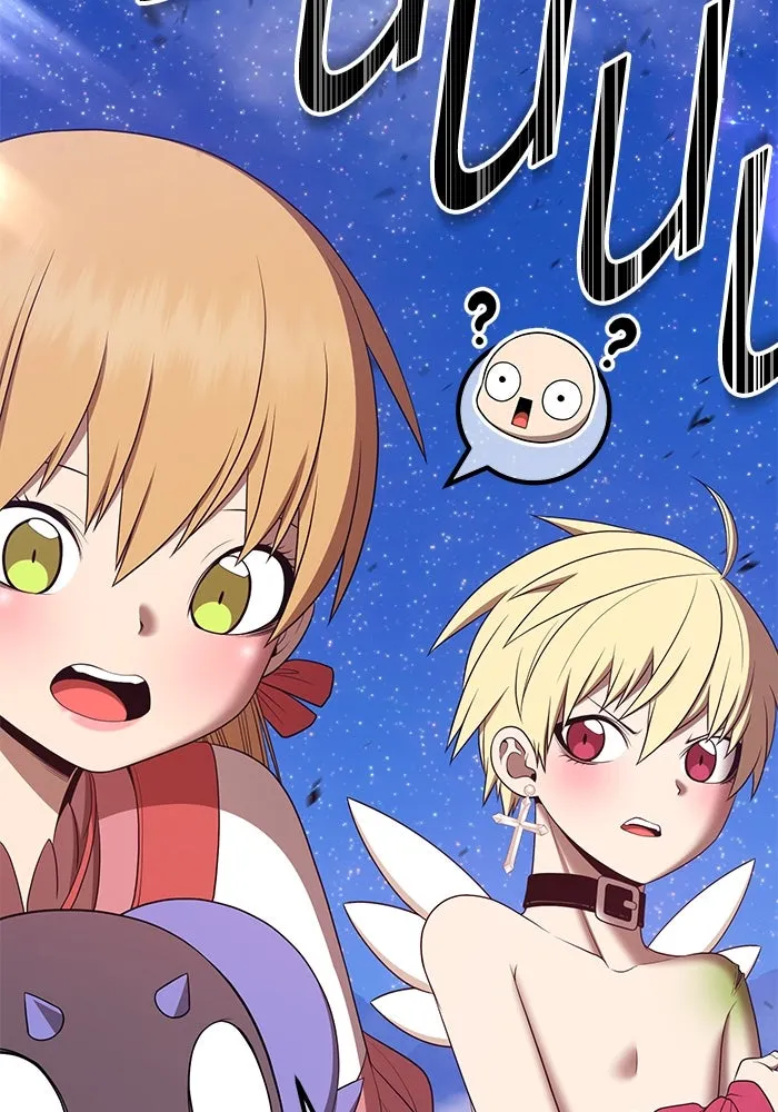 +99 ท่อนไม้พร้อมบวก ตอนที่ 76 รูปที่ 239