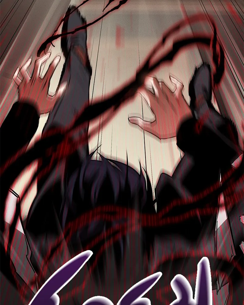 มือสังหารพันธุ์อมตะ ตอนที่ 1 รูปที่ 229