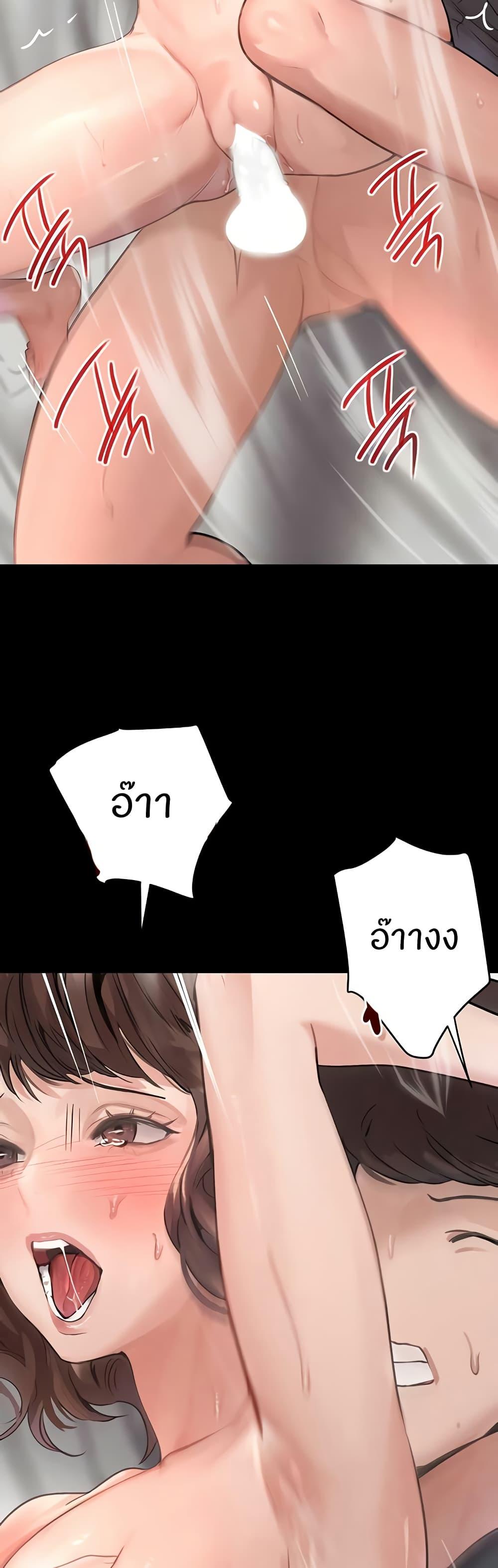 Doujin-Lc- อ่าน โดจิน มังฮวา เกาหลี ญี่ปุ่น จีน แปลไทย The Boss’s Daughter ตอนที่ 1 2 3 4 5 6 7 8 9 10 11 12 13 14 ฟรี ไม่มีโฆษณา อ่าน โดจิน Manhwa เกาหลี ญี่ปุ่น จีน เรามีครบ คัดมาให้เน้นๆ โดจิน 18+ รับประกันความฟินโดย  Doujin Lc