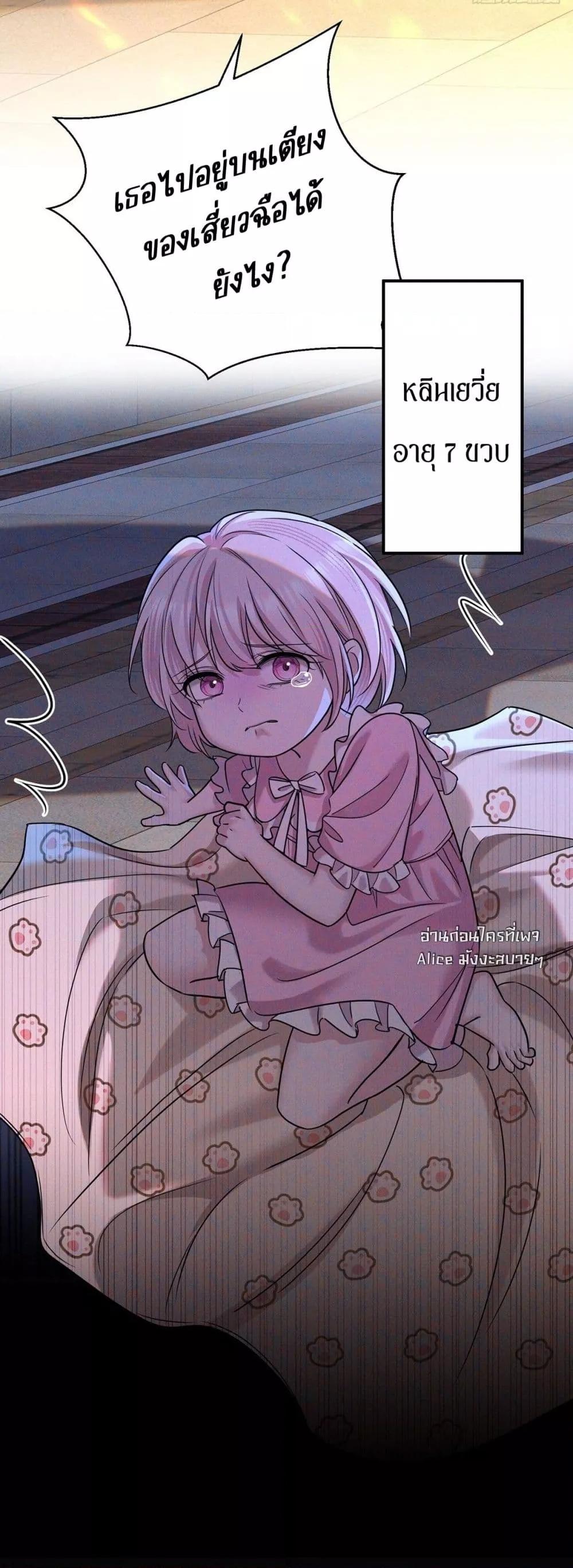 Manga-lc-com อ่านมังงะ อ่านการ์ตูน ออนไลน์ ฟรี AfterBreaking ตอนที่ 1 2 3 4 5 6 7 8 9 10 11 12 13 14 ฟรี ไม่มีโฆษณา Manga-lc - อ่าน มังงะ อ่าน การ์ตูน ออนไลน์ อ่านมังงะ ฟรี