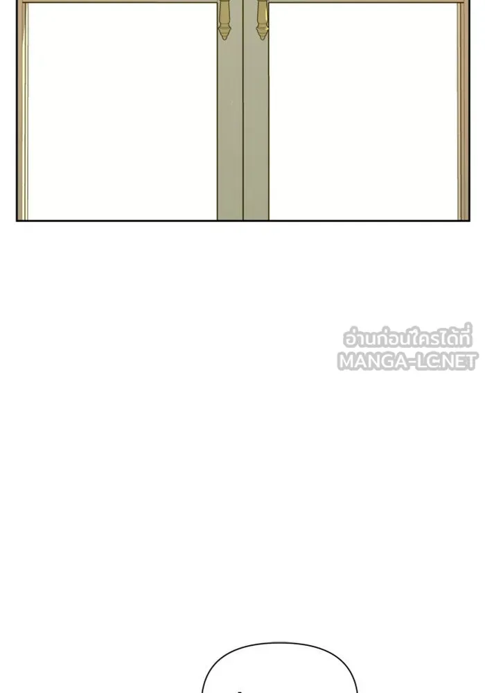 ชิงชีวิตพลิกลิขิตชะตา ตอนที่ 87. การพบกันของคนสามคน(1) รูปที่ 111