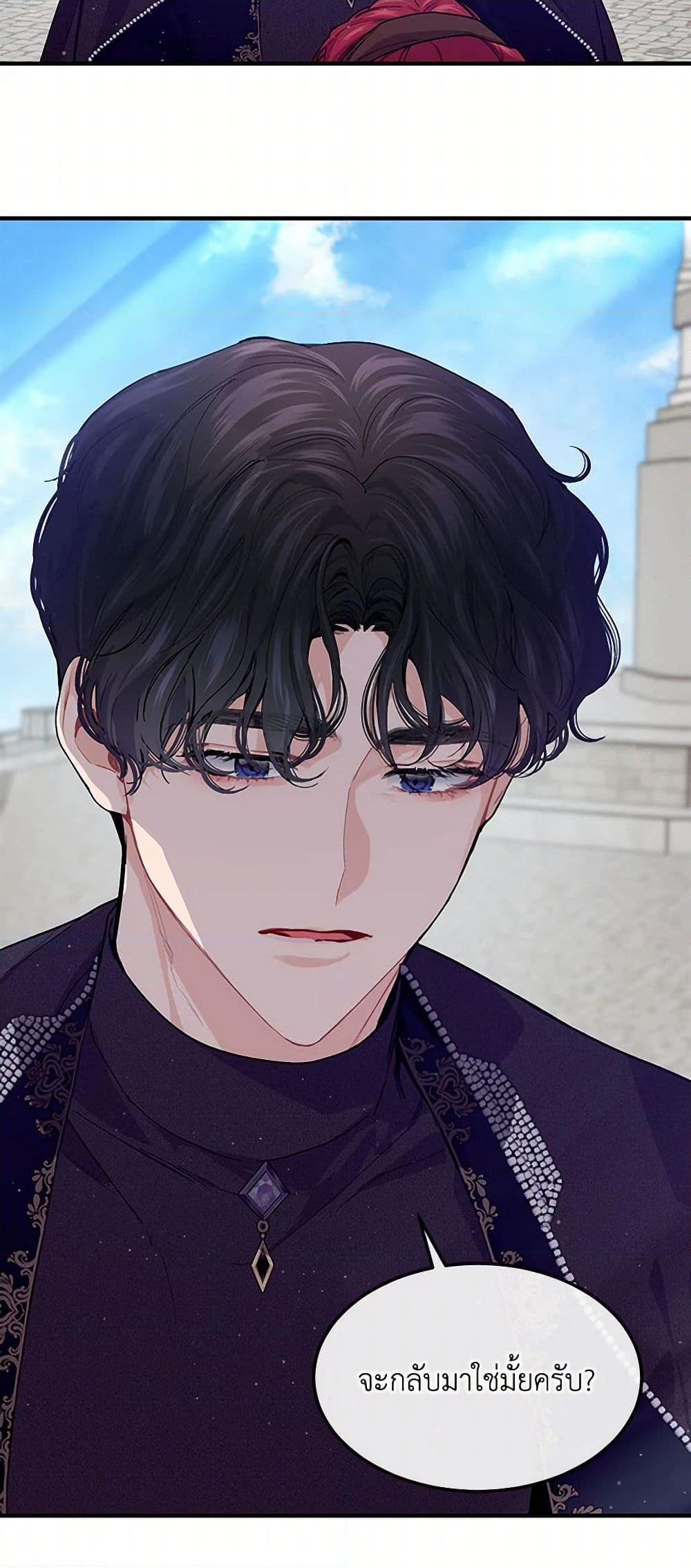 Manga-lc-com อ่านมังงะ อ่านการ์ตูน ออนไลน์ ฟรี The Elegant Sea of Savagery ตอนที่ 1 2 3 4 5 6 7 8 9 10 11 12 13 14 ฟรี ไม่มีโฆษณา Manga-lc - อ่าน มังงะ อ่าน การ์ตูน ออนไลน์ อ่านมังงะ ฟรี