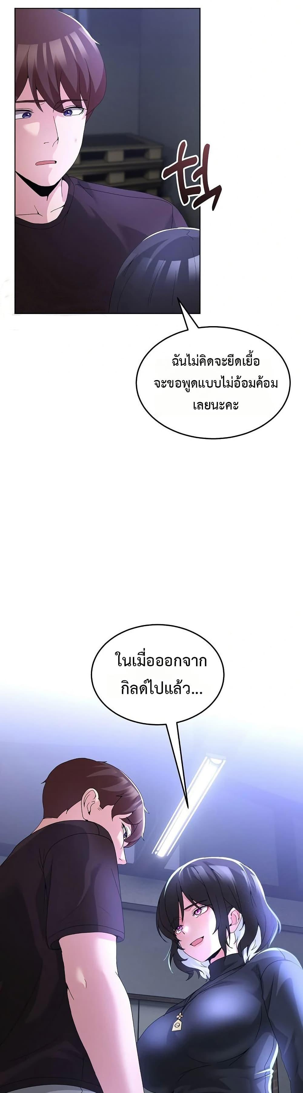 Doujin-Lc- อ่าน โดจิน มังฮวา เกาหลี ญี่ปุ่น จีน แปลไทย No Men Allowed ตอนที่ 1 2 3 4 5 6 7 8 9 10 11 12 13 14 ฟรี ไม่มีโฆษณา อ่าน โดจิน Manhwa เกาหลี ญี่ปุ่น จีน เรามีครบ คัดมาให้เน้นๆ โดจิน 18+ รับประกันความฟินโดย  Doujin Lc