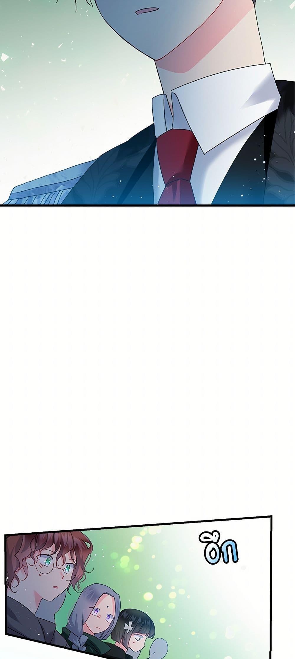 Manga-lc-com อ่านมังงะ อ่านการ์ตูน ออนไลน์ ฟรี The Lady’s Butler ตอนที่ 1 2 3 4 5 6 7 8 9 10 11 12 13 14 ฟรี ไม่มีโฆษณา Manga-lc - อ่าน มังงะ อ่าน การ์ตูน ออนไลน์ อ่านมังงะ ฟรี