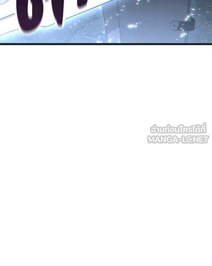 โทษที พื้นที่นี้ ตอนที่ 53 รูปที่ 100