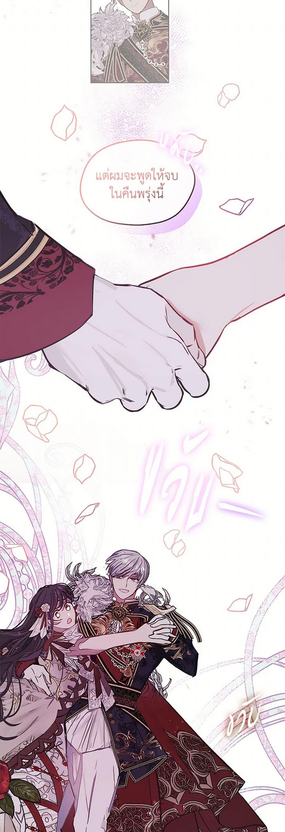 Manga-lc-com อ่านมังงะ อ่านการ์ตูน ออนไลน์ ฟรี Devoted to Diamond ตอนที่ 1 2 3 4 5 6 7 8 9 10 11 12 13 14 ฟรี ไม่มีโฆษณา Manga-lc - อ่าน มังงะ อ่าน การ์ตูน ออนไลน์ อ่านมังงะ ฟรี