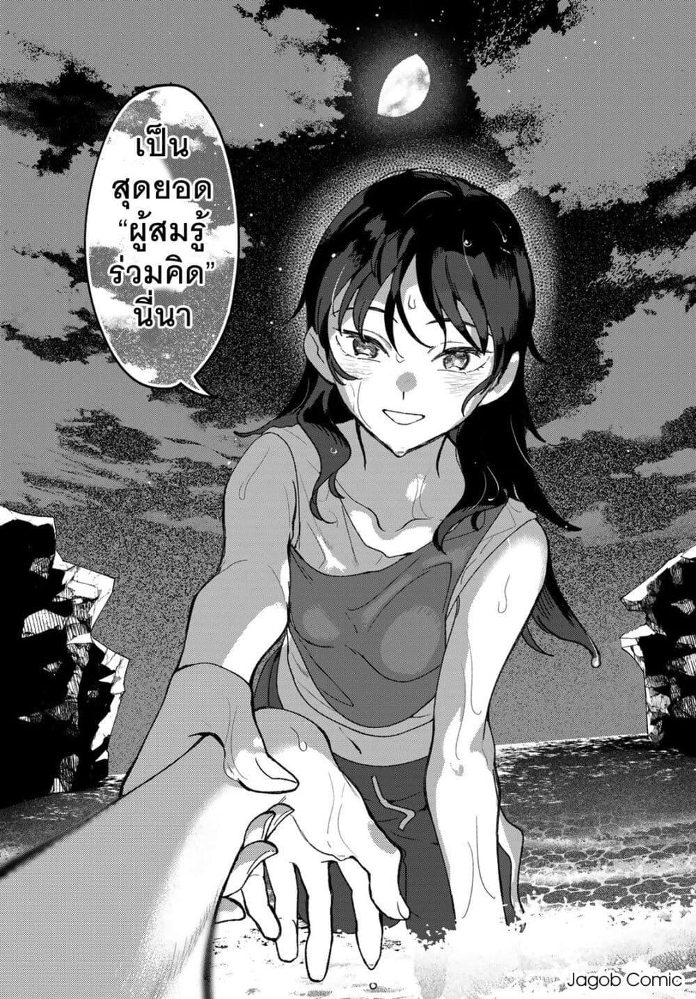 Manga-lc-com อ่านมังงะ อ่านการ์ตูน ออนไลน์ ฟรี Idolatry ตอนที่ 1 2 3 4 5 6 7 8 9 10 11 12 13 14 ฟรี ไม่มีโฆษณา Manga-lc - อ่าน มังงะ อ่าน การ์ตูน ออนไลน์ อ่านมังงะ ฟรี